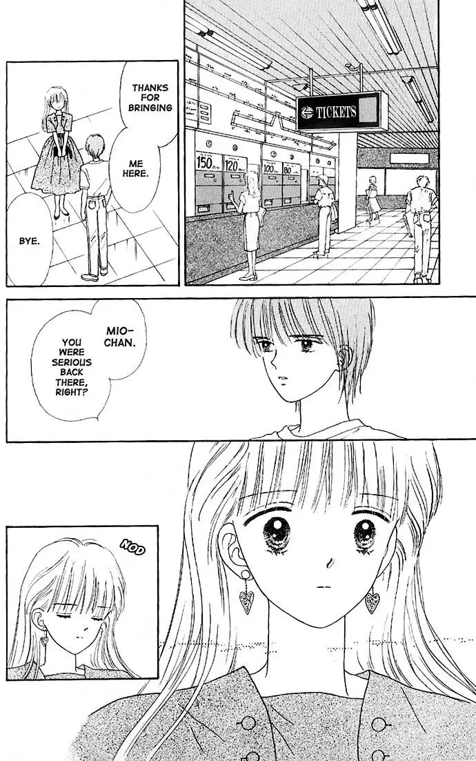 Handsome Girlfriend Chapter 12 7